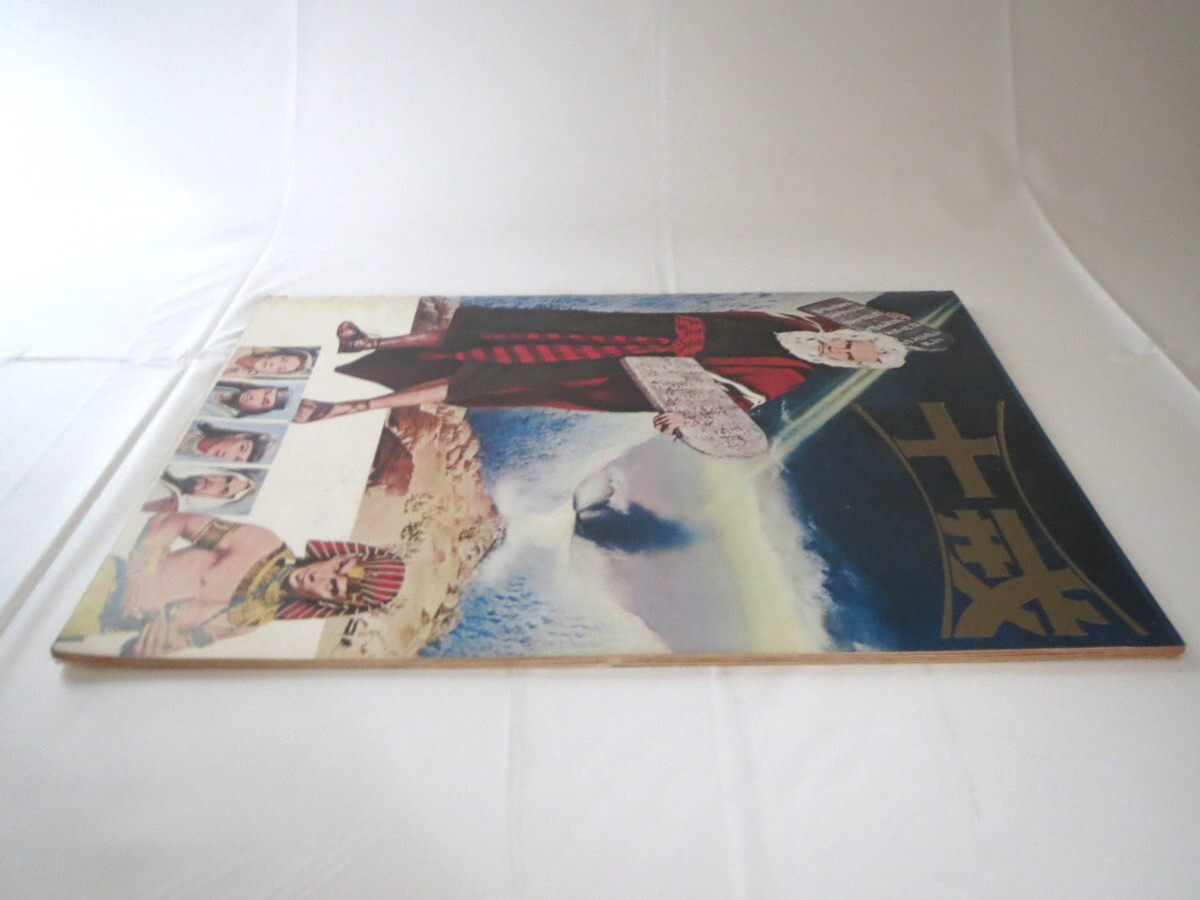 映画パンフレット「十戒」1972年リバイバル公開・アメリカ作品/セシル・B・デミル チャールトン・ヘストン ユル・ブリンナー 出エジプト記_画像5