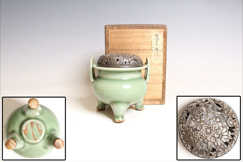 青磁満開片弦紋三足双耳香炉 装飾品 現代工芸品 美術品 置物 青磁満開片弦紋三足双耳香炉 装飾品 現代工芸品 美術
