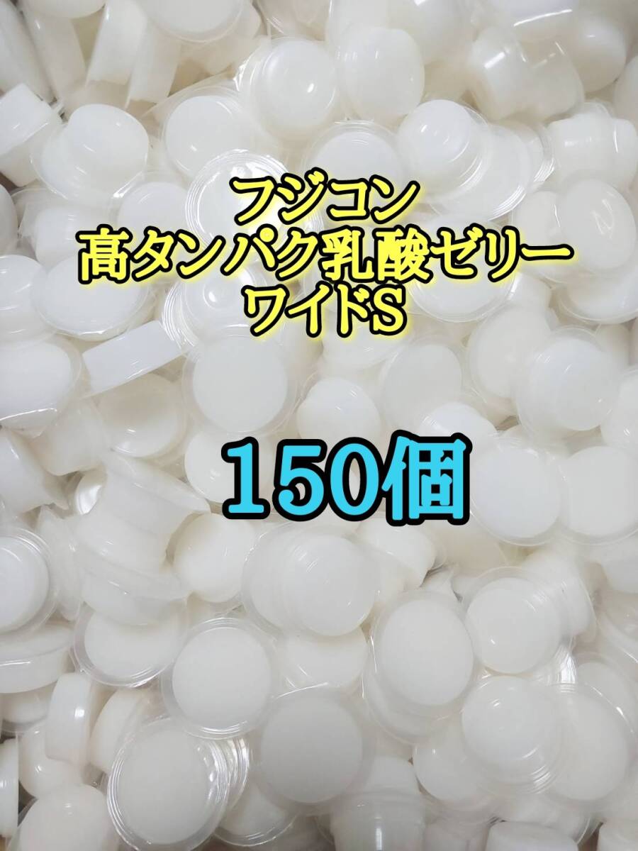  Fuji темно синий насекомое желе высота белок . кислота желе широкий S16g 150 шт насекомое o ok wa жук-носорог мелкие животные хомяк Momo nga еж 
