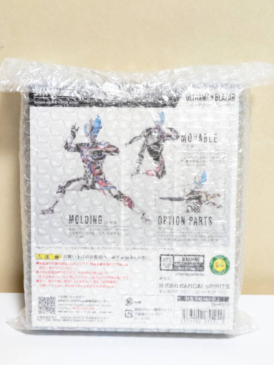 【新品未開封】S.H.Figuarts ウルトラマンブレーザー　ULTRAMAN BLAZAR_画像3