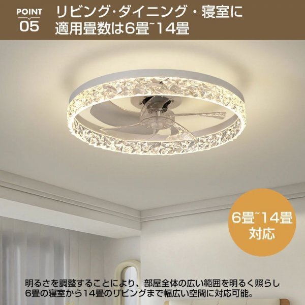 item_image_6