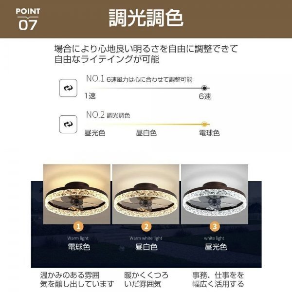 item_image_8