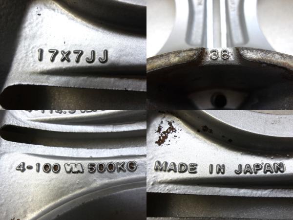 H2701 中古 4本 リネアスポーツ 17 x 7J +38 4H 100 ポリッシュ 日本製 ヤリス ヴィッツ ロードスター フィット スイフト コンパクトカー_画像6