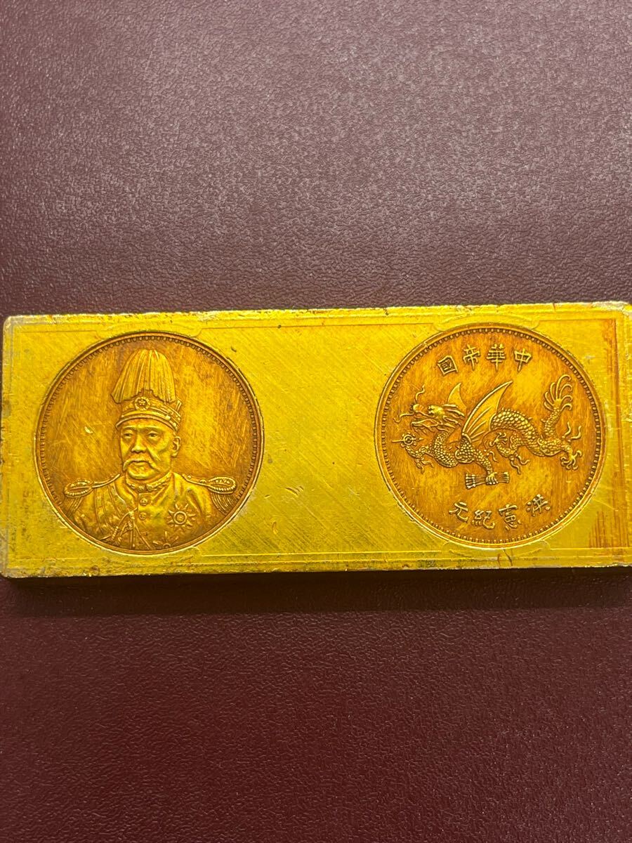 記念硬貨 馬年吉祥 中国 古錢 銭 骨董品 コイン 貿易通貨 COIN 古錢 記念硬貨 馬年吉祥 中国 古錢 銭 骨董品 コイン 貿易通貨 COIN 古