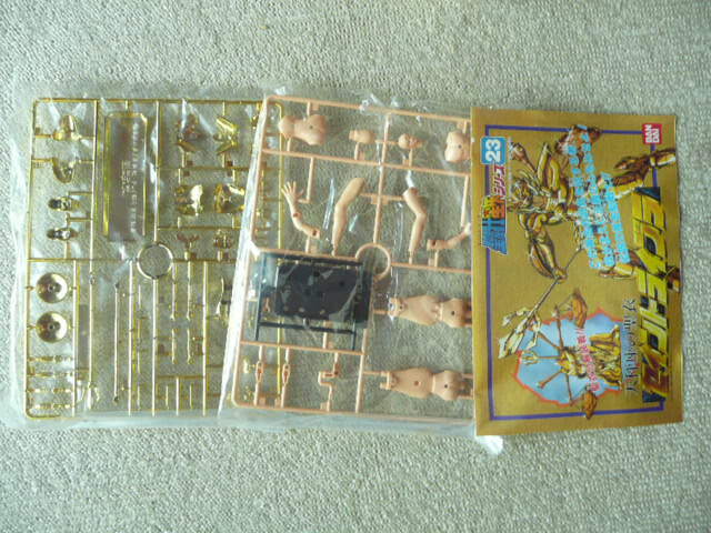 セイントライブラ 聖闘士星矢 　プラモデル_画像2