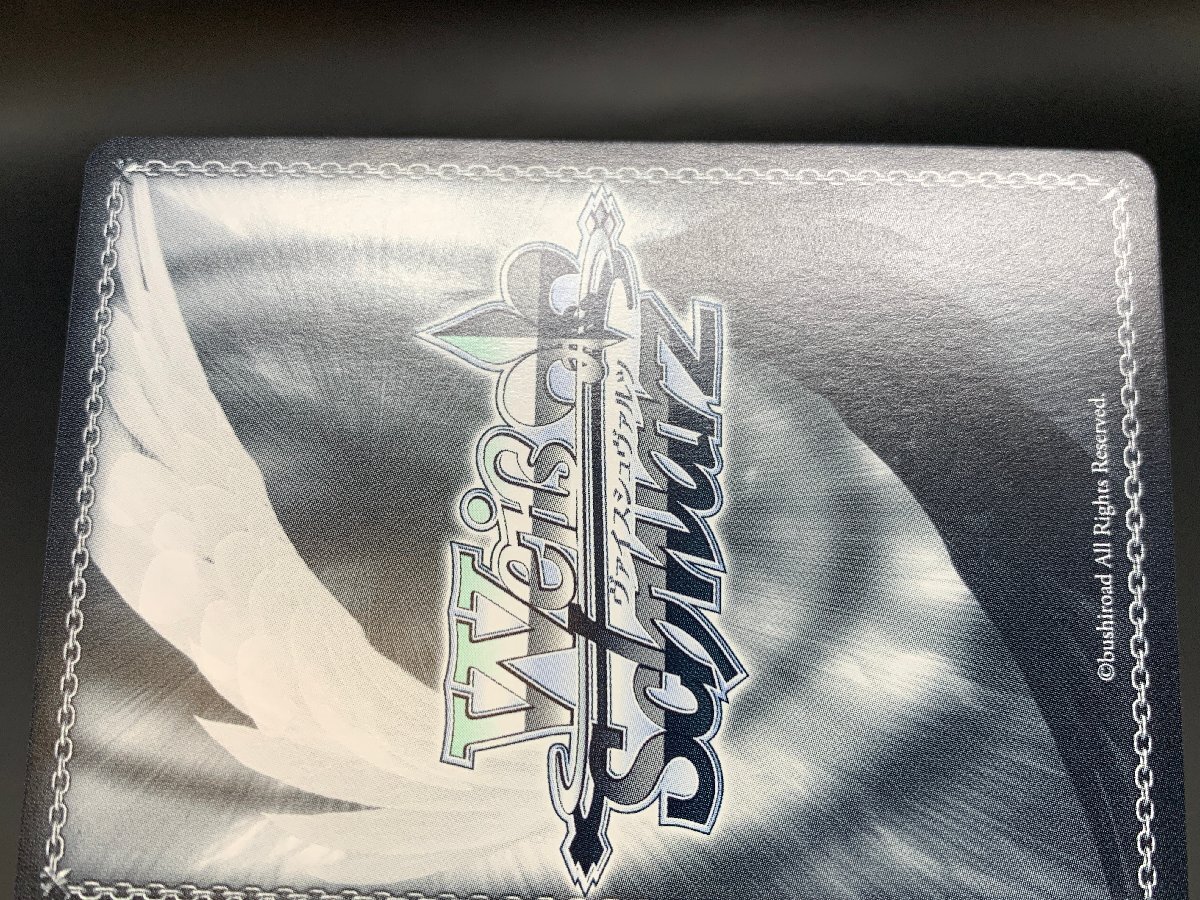 ヴァイスシュヴァルツ　最前線のブルワーク 朝倉 可憐 SP サイン Weiss Schwarz/Heaven Burns Red]最前線のブルワーク 朝倉 可憐