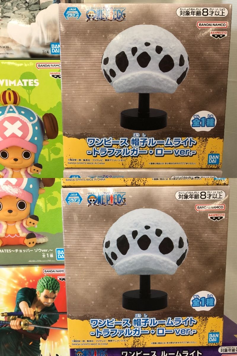 【ワンピース】プライズ キャラクターグッズ ルームライト他 未開封 ワンピース プライズ フィギュア/ルームライト 26点