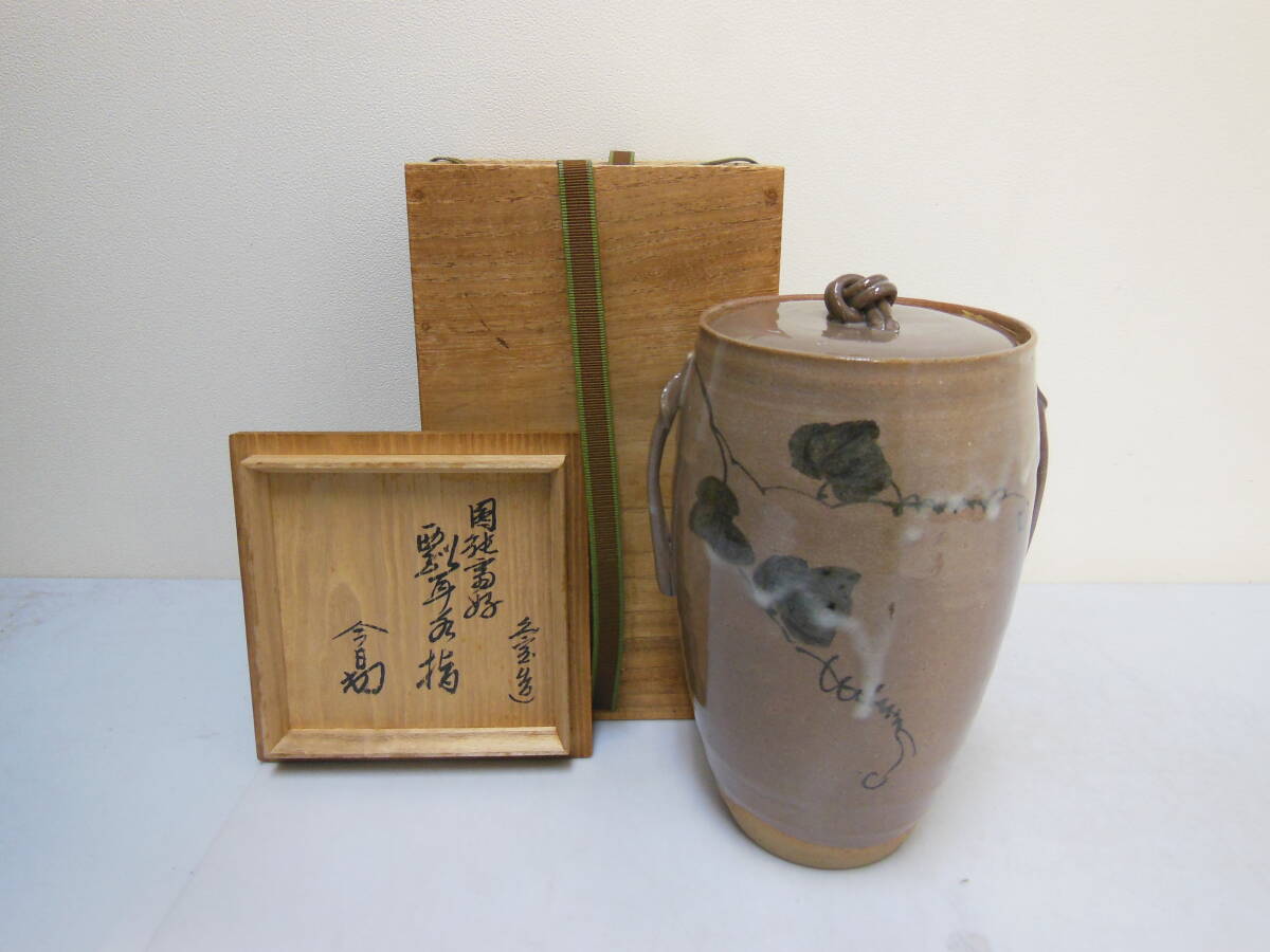 item_image_1