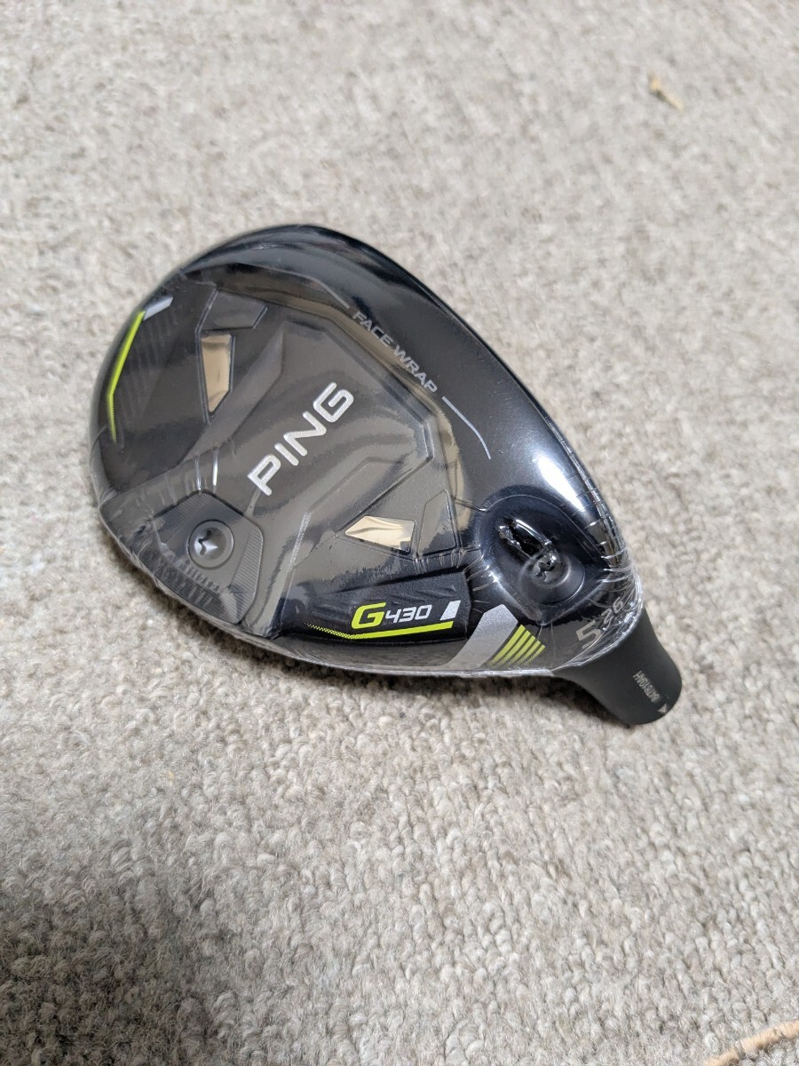 PING G430ユーティリティ 5U ヘッドのみ 26° PING ピン G430 ユーティリティ ハイブリッド 5U 26° 5番 ヘッド