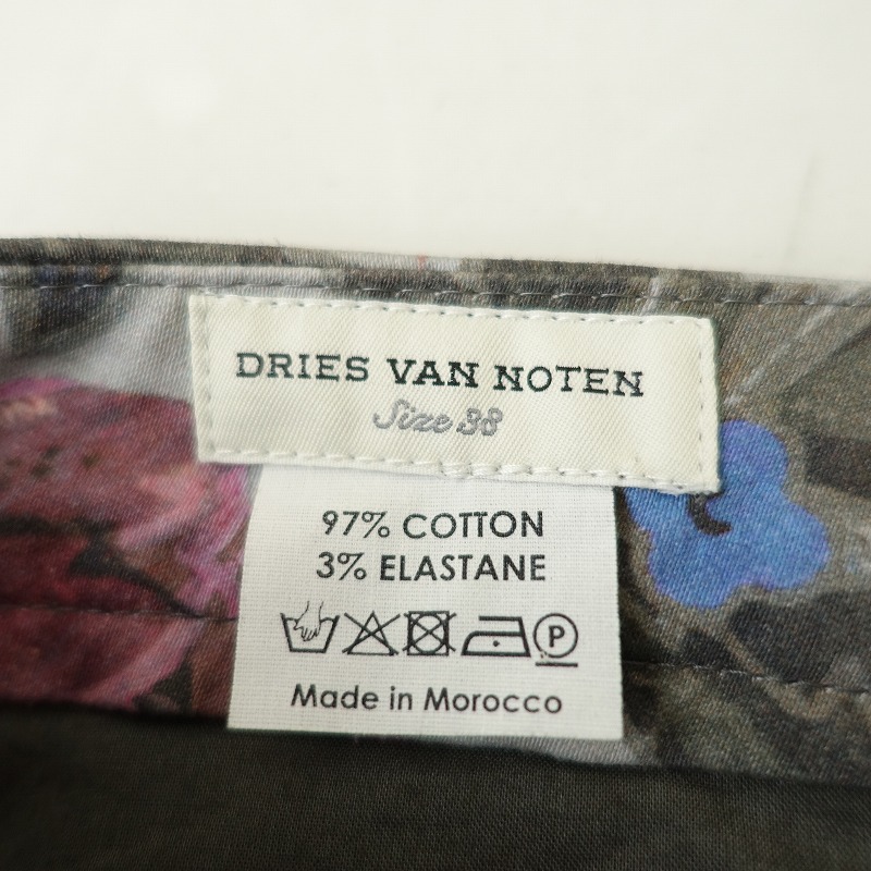 ドリスヴァンノッテン DRIES VAN NOTEN *プリントパンツ*38綿混グレー系フラワー総柄テーパード裾ジッパー(25-2506-102)【03F52】_画像8