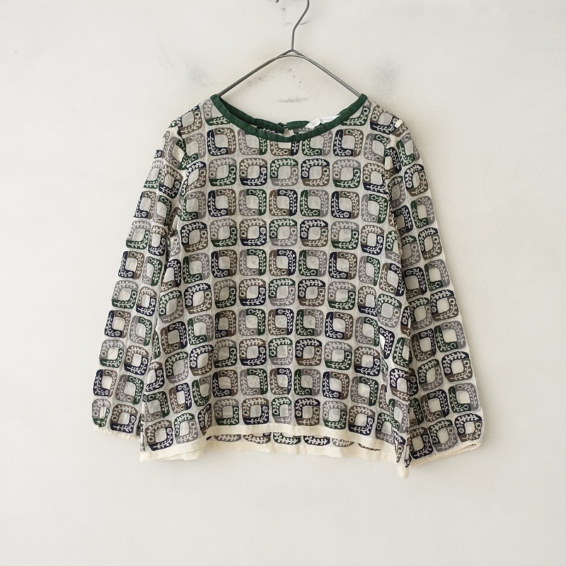 難あり】ミナペルホネン mina perhonen *lolo シルクシフォン