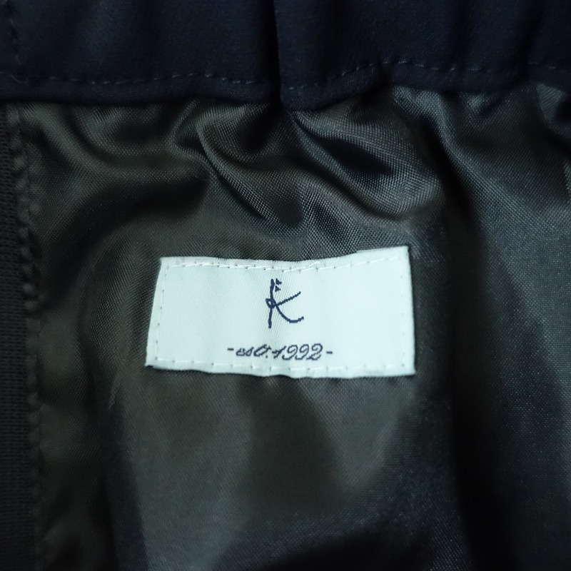 【美品/定価1.5萬(wàn)】組曲 KUMIKYOKU *洗える GEMINI フレアスカート*2ネイビー紺(sk84-2506-68)【41G52】