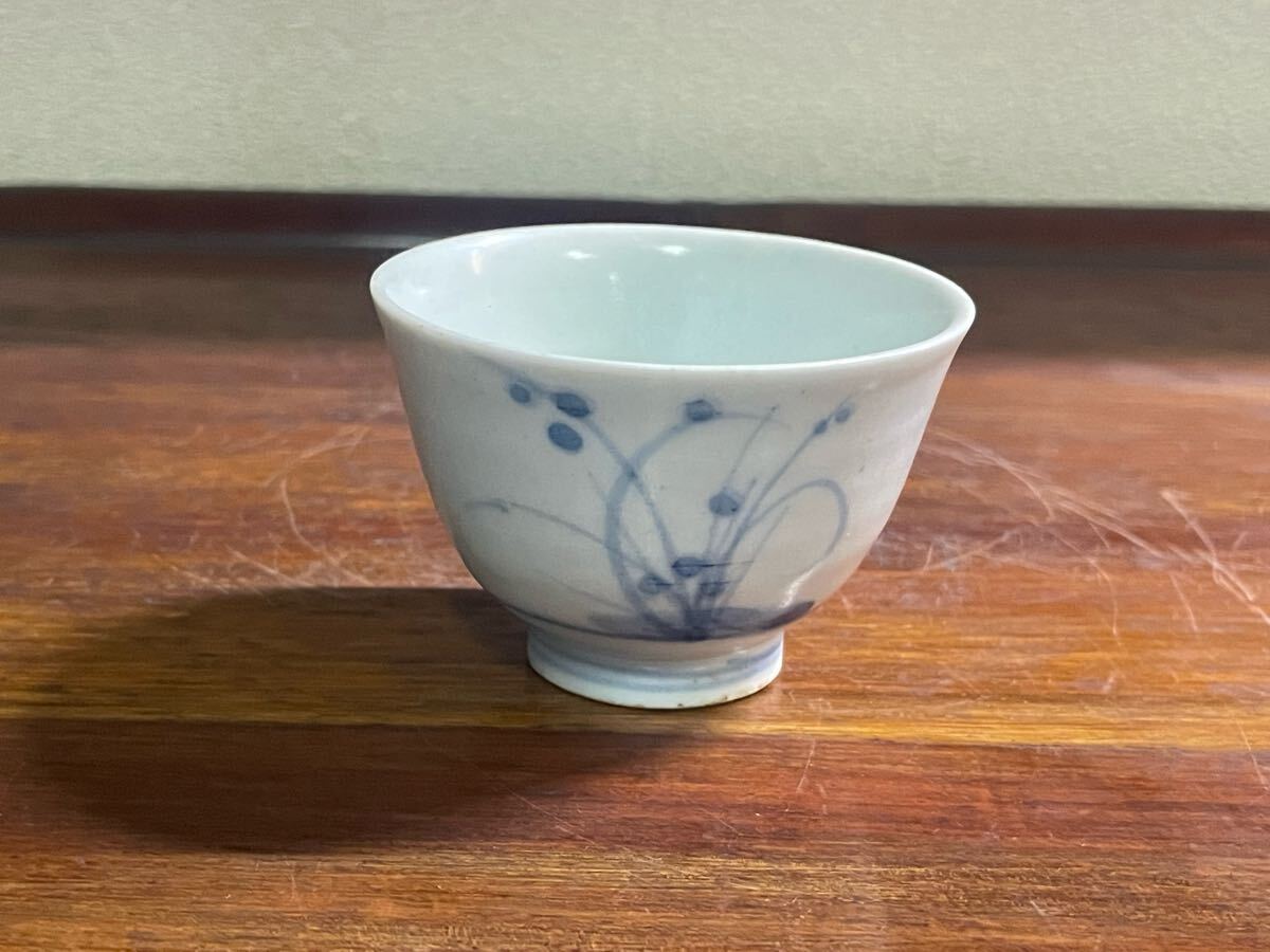 古伊万里 蕎麦猪口 無傷完品 そば猪口 立湧 民芸 民藝 くらわんか 白抜き 古伊万里 蕎麦猪口 無傷完品 そば猪口 立湧 民芸 民藝 くらわん