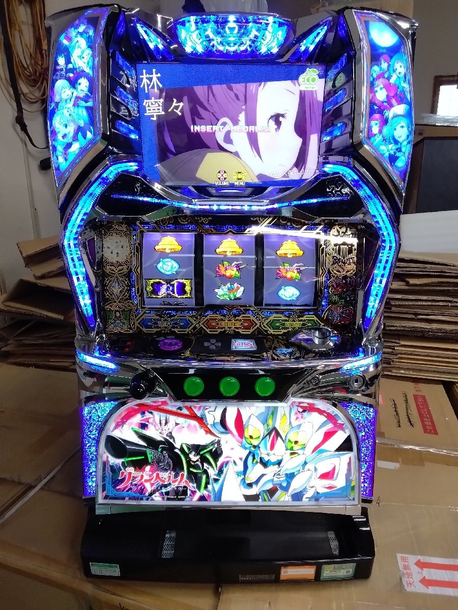 まるページ パチスロ 実機 ゼクロスクリエイティブ パチスロ Sグランベルム
