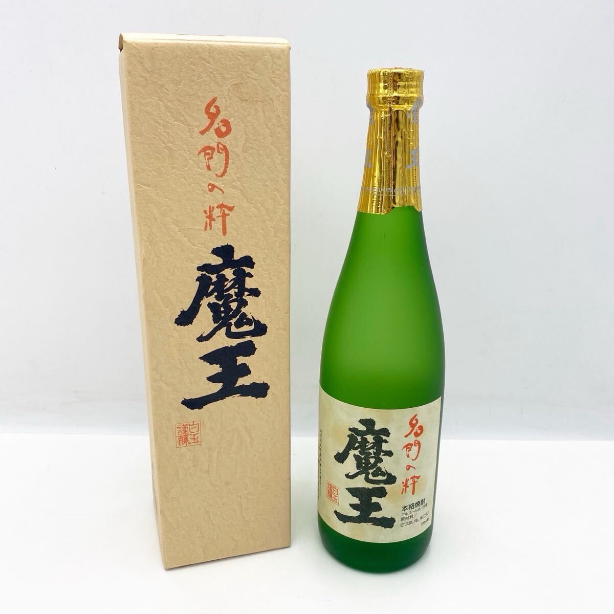 【新品未開封】送料無料 名門の粋 魔王 焼酎 720ml 2本セット 未開封 魔王 名門の粋 720ml 25% 箱付き 2015年製造 焼酎 お酒