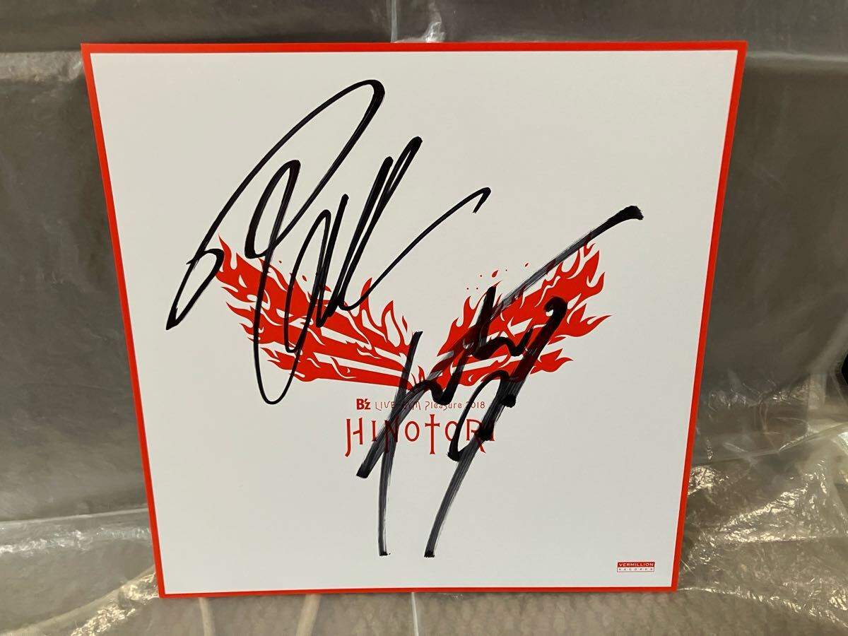 B'z pleasure 2018 HINOTORI 限定 直筆サイン色紙 B'z LIVE-GYM PLEASURE 2018 HINOTORI 直筆サイン色紙 松本孝弘