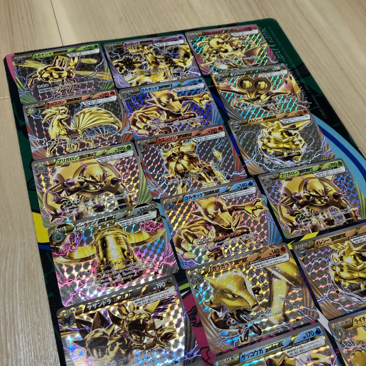 BREAKのみ23枚まとめ売り ゲッコウガ ゾロアーク ライチュウ プロモ BREAKのみ23枚まとめ売り ゲッコウガ ゾロアーク ライチュウ