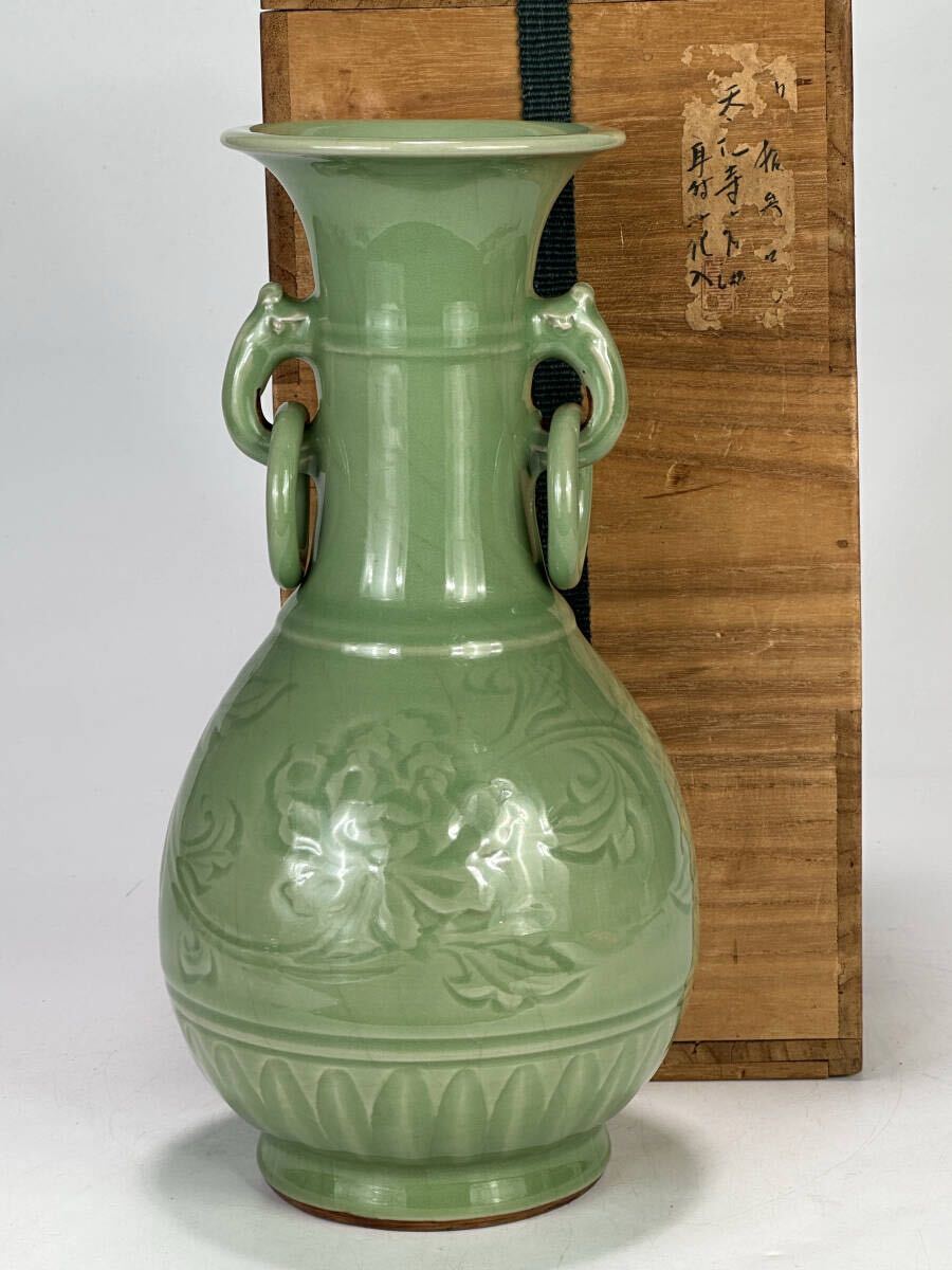 中国骨董 明 窯変釉 青磁 鈞窯瓶 花瓶 鑑賞物 花入れ 時代物 貫入 茶道具 中国骨董 明 窯変釉 青磁 鈞窯瓶 花瓶 鑑賞物 花入れ 時代物