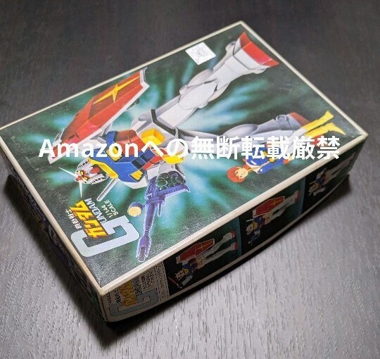 バンザイ 機動戦士ガンダム 旧キット 未組立 ガンプラ モナカキット 当時物 バンザイマーク 機動戦士ガンダム 旧キット 未組立 ガンプラ