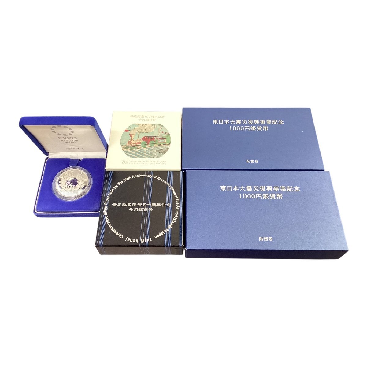 あ*む様 【美品】奄美群島復帰50周年記念 千円銀貨幣プルーフ貨幣セット ① 奄美群島 復帰50周年記念1000円銀貨 プルーフ貨幣セット 1000円銀貨
