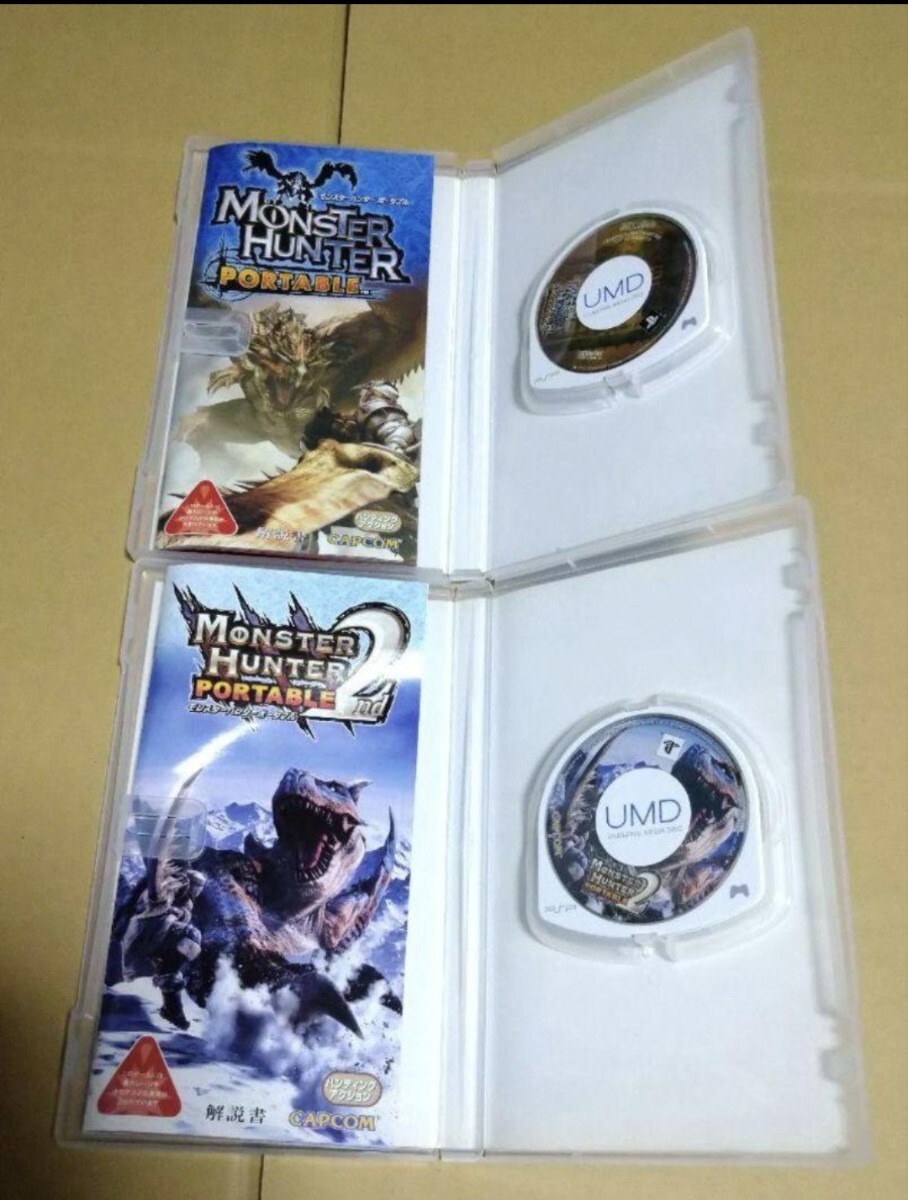 【まとめ売り】モンスターハンターぽかぽかアイルー村グッズ　セット グッズ紹介】モンハン日記 ぽかぽかアイルー村 はじめよう