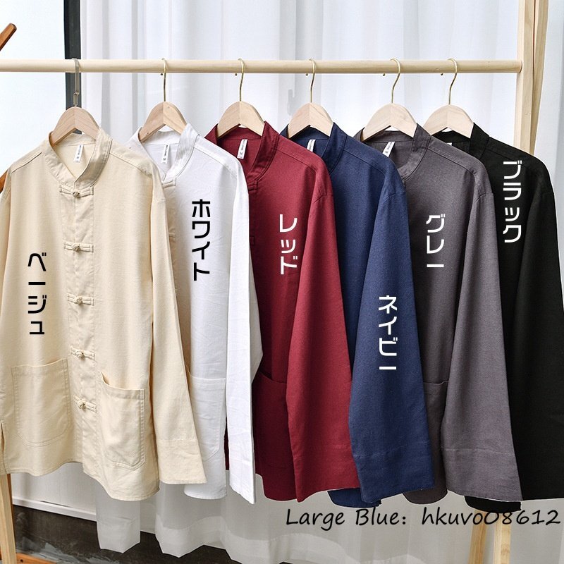 item_image_10