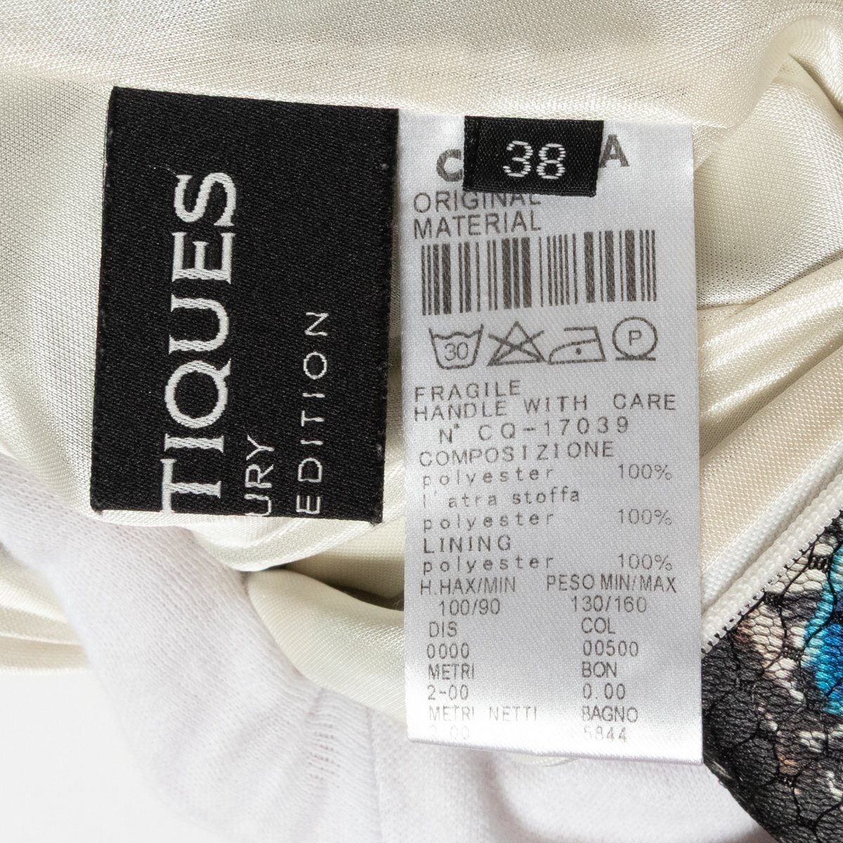 COOLA TIQUES クーラ ティクス レース重ね フレアスカート アイボリー 38 M レディース ポリエステル100％ フラワー クラシカル 個性的