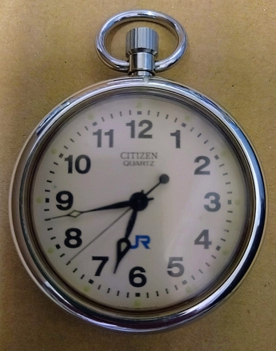 JR西日本 鉄道時計(懐中時計) CITIZEN cal.4766 シチズン鉄道