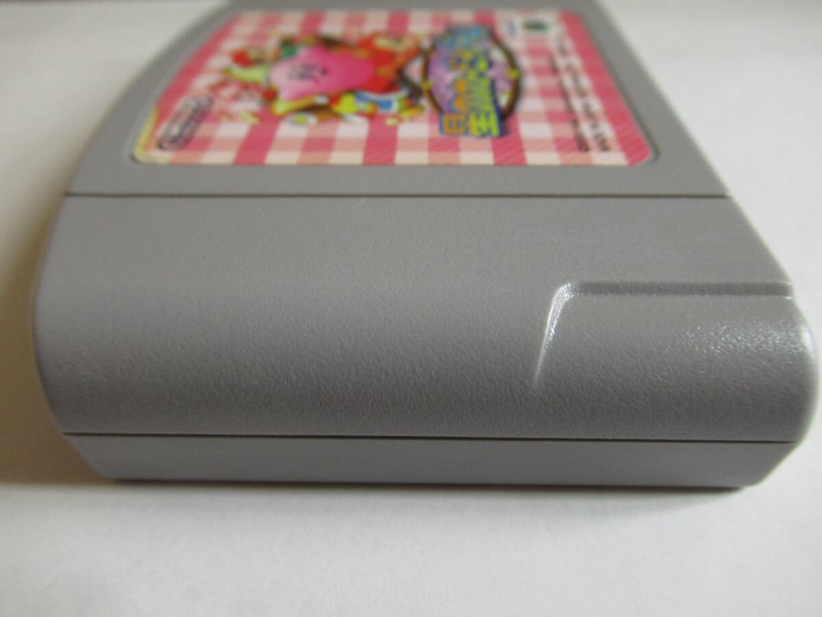 MKN134★N64 ソフトのみ 星のカービィ64 起動確認済み クリーニング済み セーブデータあり　ニンテンドー64_画像4