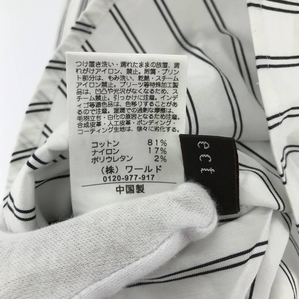 item_image_3