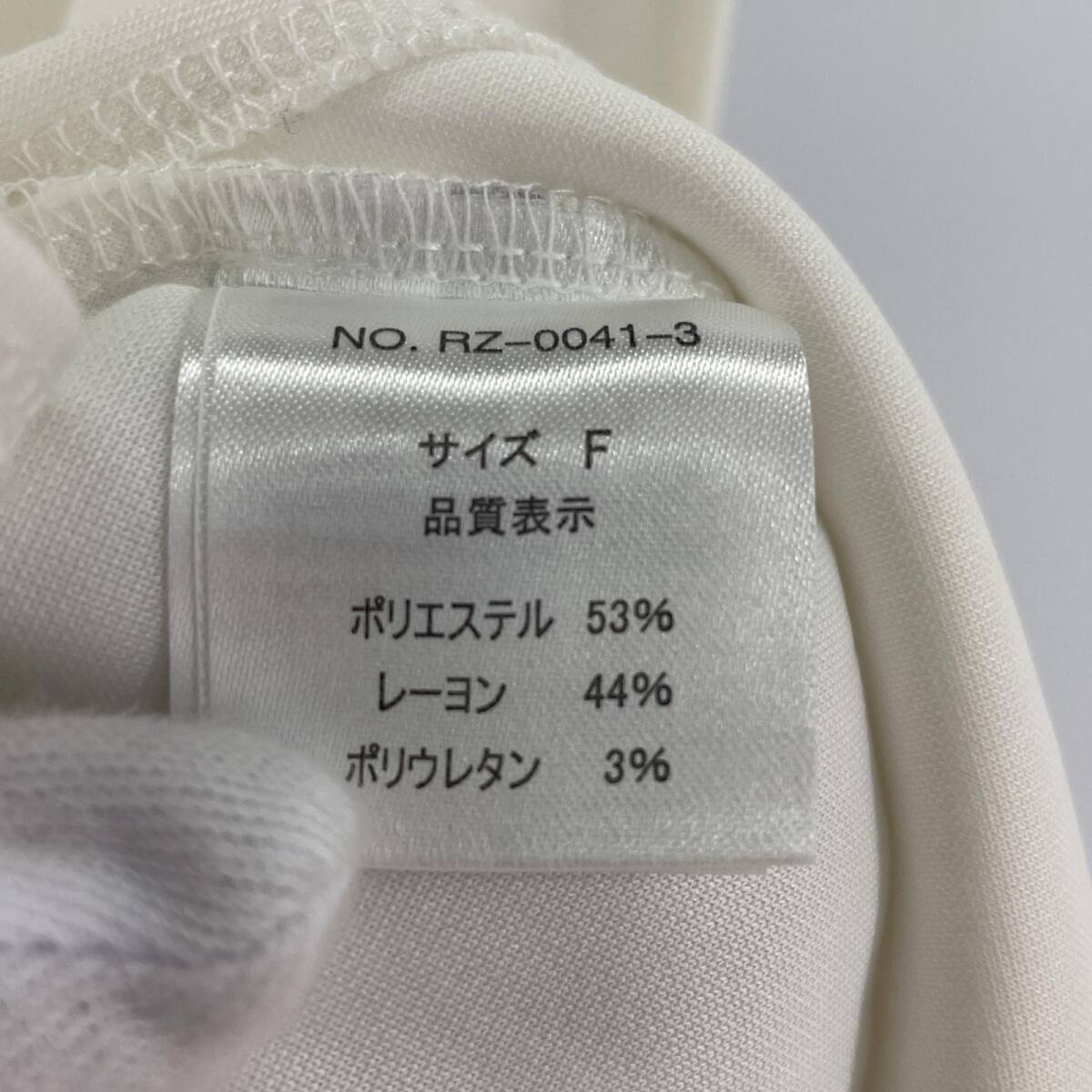 item_image_4
