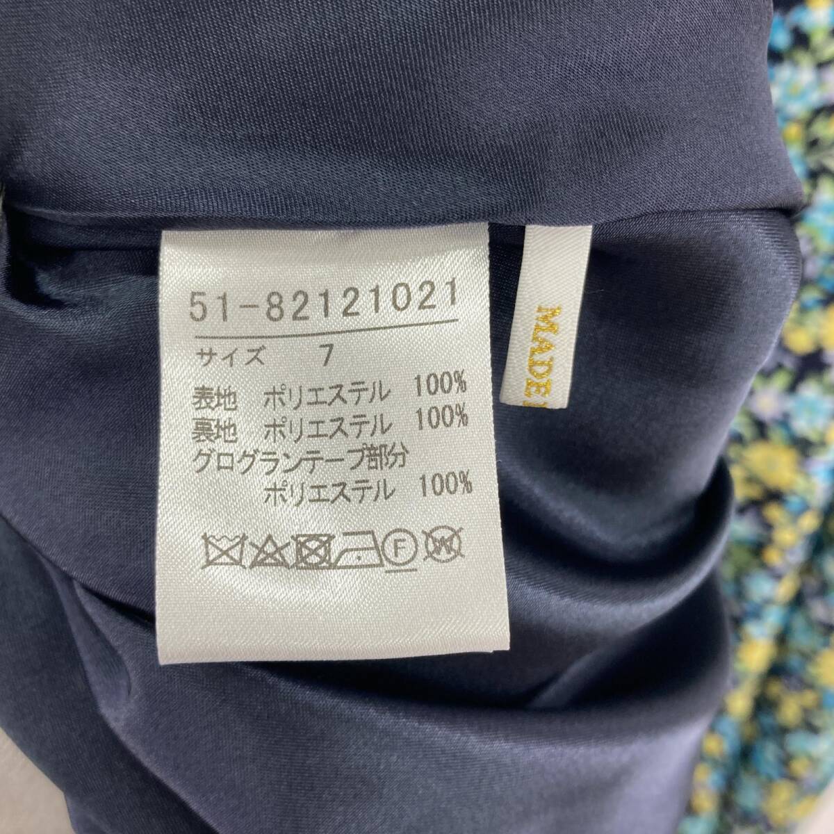 ef-de エフデ 小花柄 ワンピース size7/ネイビー系 ゆうパケットOK_画像5