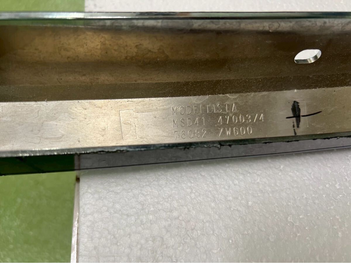 257-64-04 モデリスタ プリウス MXWH60 フロントスポイラー 純正 MSD41-47003 76082-ZW600 MXWH65/ZVW60/ZVW65_画像8