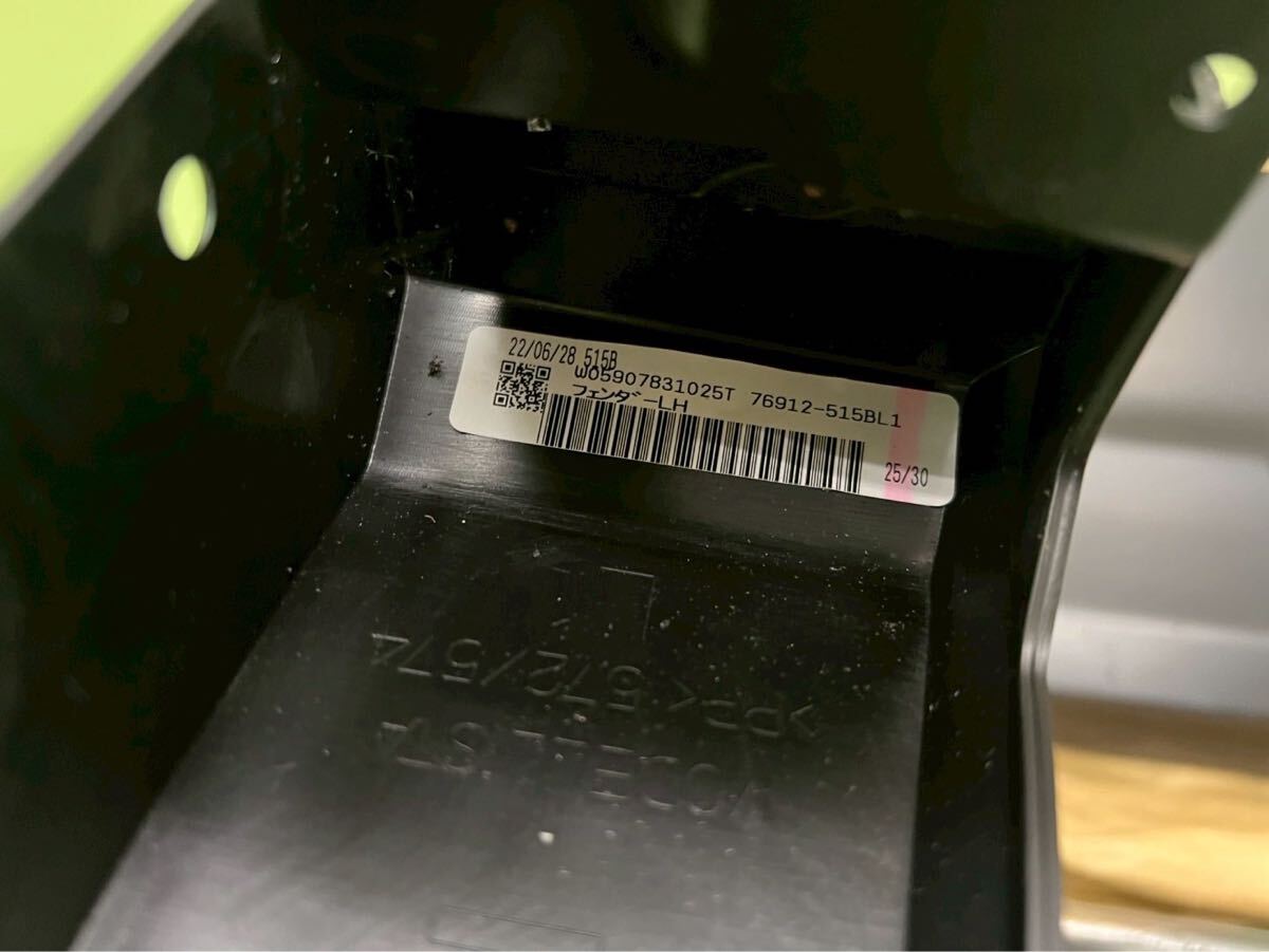 257-65-01 美品 トヨタ 30 アルファード ヴェルファイア モデリスタ ブラック 左 スライドドア サイドスカート フロントドア フェンダー_画像7