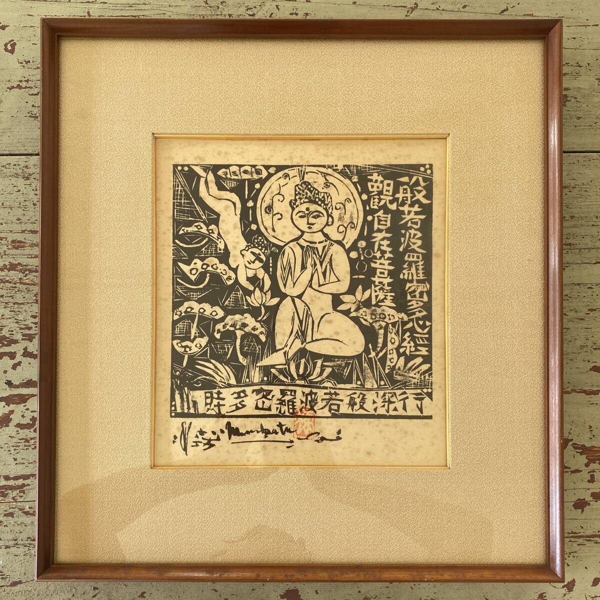 ◇旧家蔵出◇古美術 中国古玩 大清乾隆年製款 琺瑯彩 描金 緑地