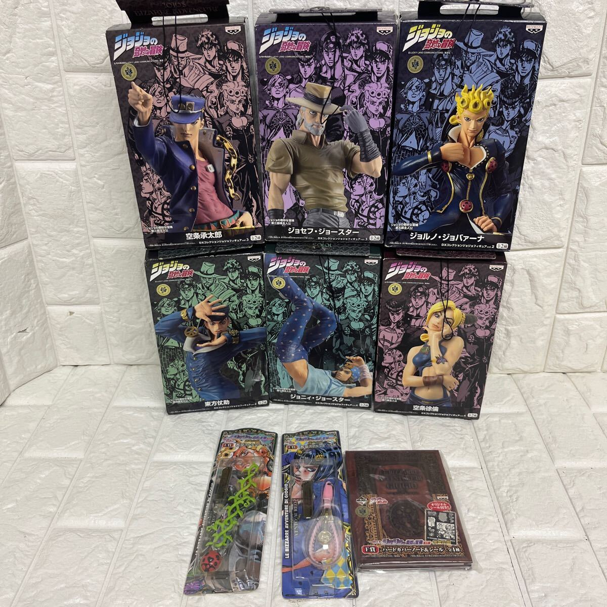ジョジョの奇妙な冒険　フィギュア　9点まとめ売り 