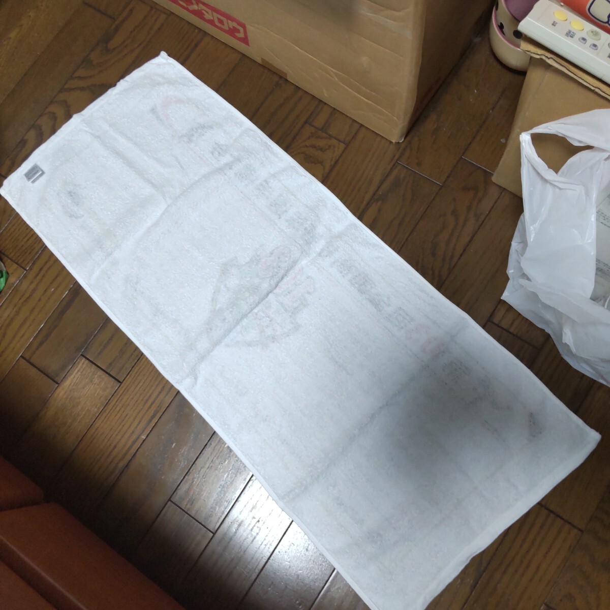 中古 マフラータオル 応援タオル スポーツタオル 第103回全国高校野球選手権大会 甲子園 2021年_画像4