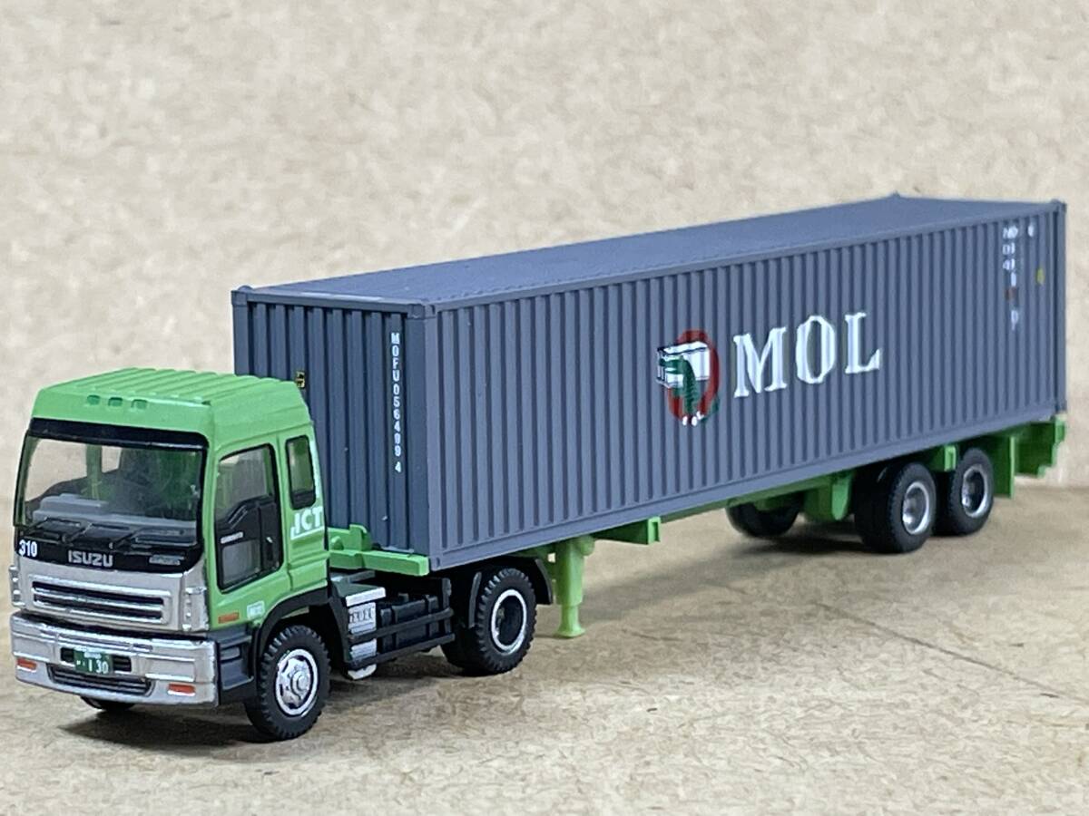 トレーラーコレクション いすゞギガハイルーフ自作品 1/150 ザ・トレーラーコレクション 第1弾 003【 国際コンテナ