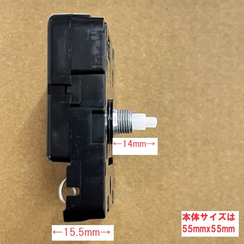 生産終了★新品★RHYTYM リズム時計 汎用 クロック ムーブメント ゴム座１mm 単３乾電池用 ステップ秒針★掛け時計 置時計に★シチズンにも_画像4