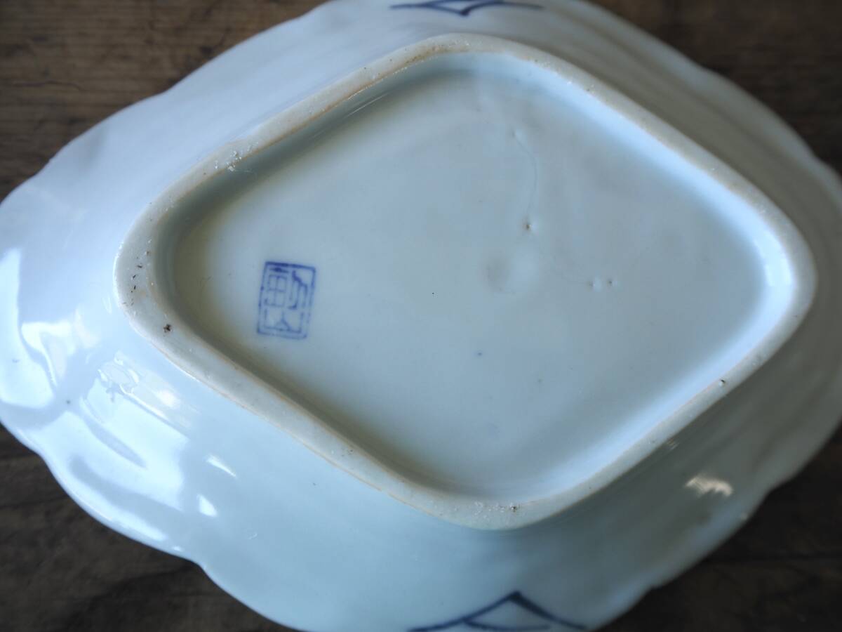 【OAN】時代物 印判染付 輪花 菱形 向付 4客 銘有 骨董 古美術 古道具 古民藝 茶道具 懐石 古玩 折り紙 変形皿 刺身皿 小皿 モダン_画像9