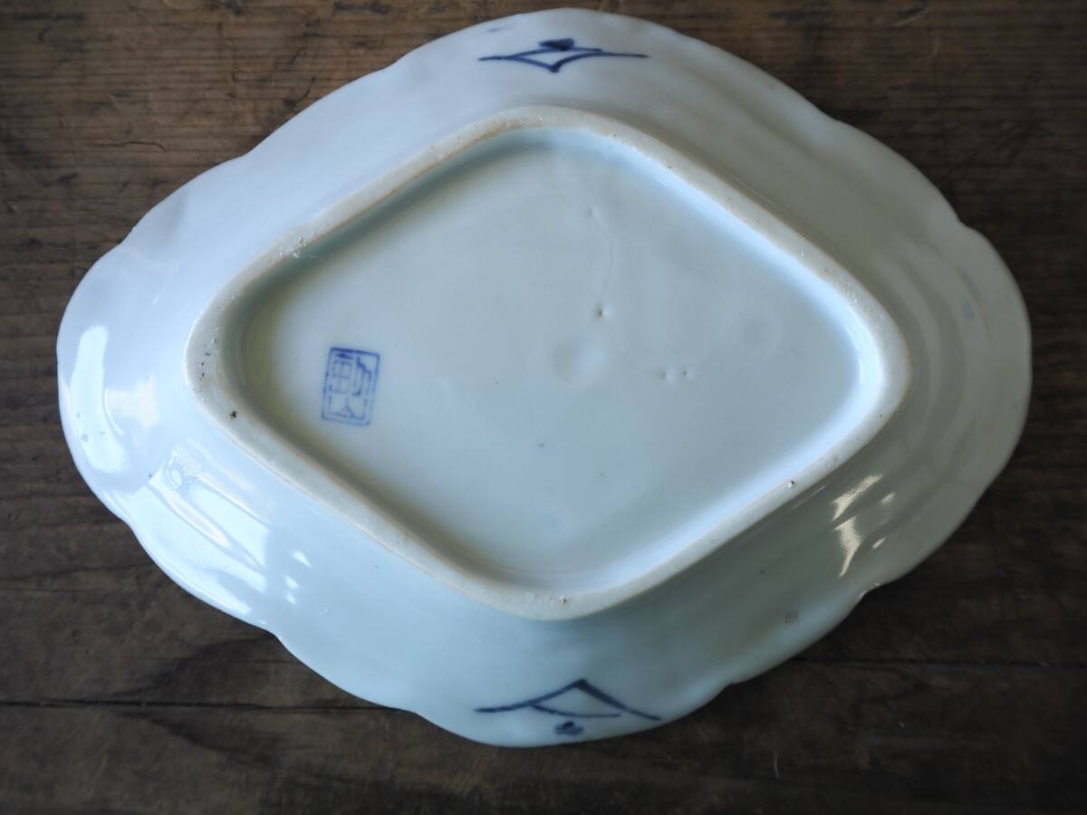 【OAN】時代物 印判染付 輪花 菱形 向付 4客 銘有 骨董 古美術 古道具 古民藝 茶道具 懐石 古玩 折り紙 変形皿 刺身皿 小皿 モダン_画像10