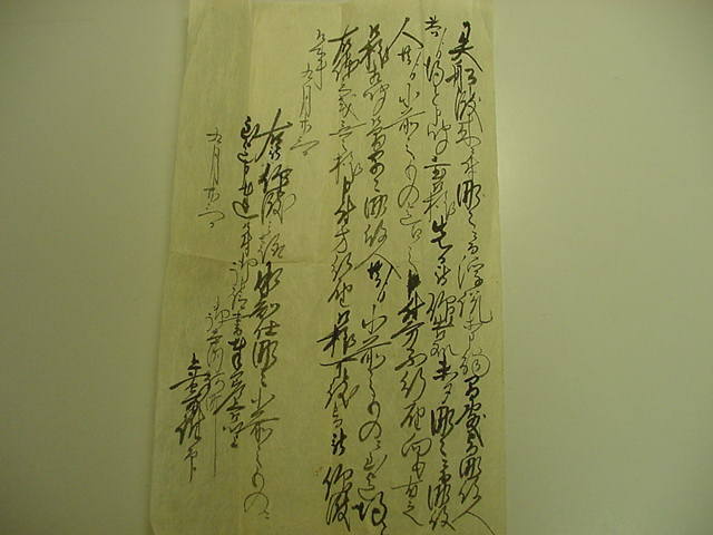 item_image_8