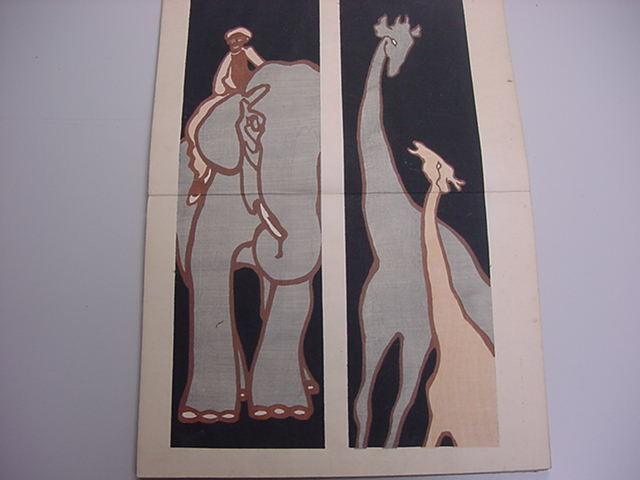 ■日本のアールヌーボー！彩色木版モダンデザイン『図案百題 1冊』荻野一水編明治時代カラー工芸美術意匠芸艸堂和本古文書浮世絵唐本古書■