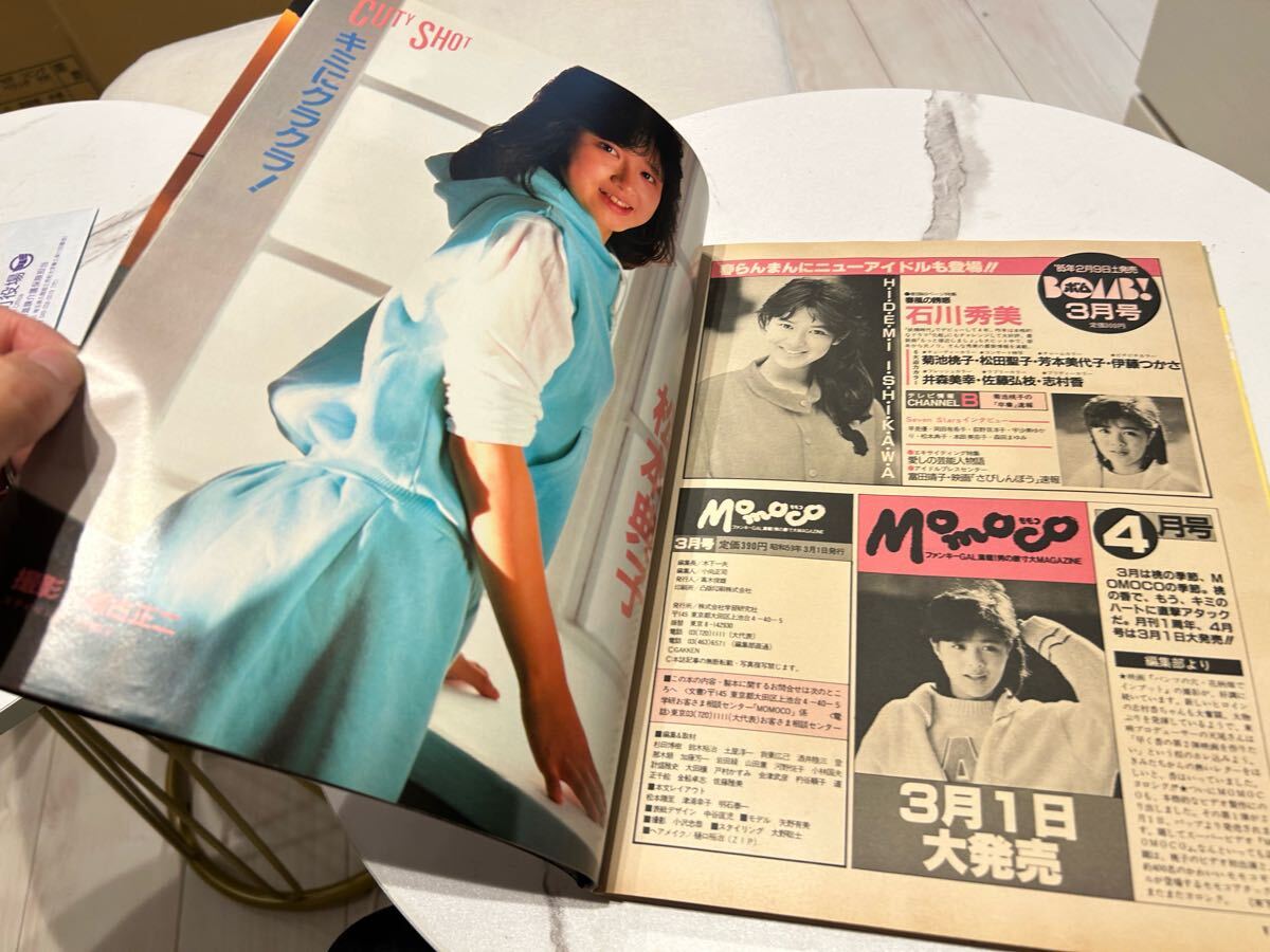 item_image_7