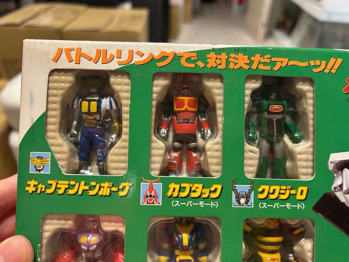 BANDAI バンダイ ビーロボ大集合2 ビーロボ カブタック ビーロボカブタック ビーロボ大集合2 バンダイ BANDAI 当時物