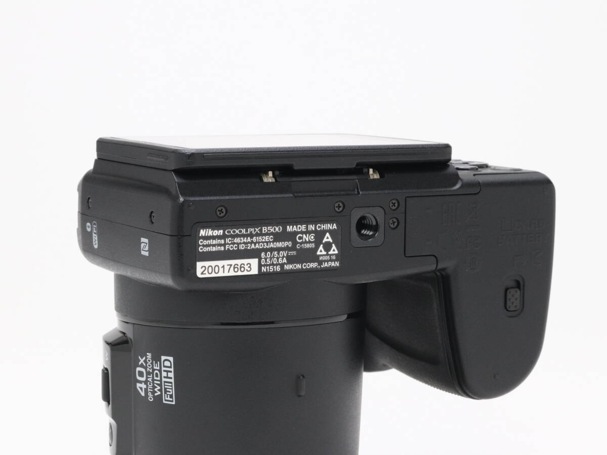 item_image_7