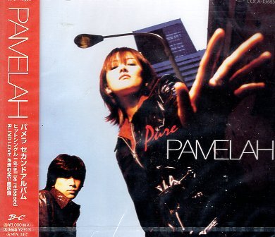 ■PAMELAH ( パメラ ) 水原由貴と小澤正澄による音楽ユニット [Pure ( ピュア ) ] 新品 未開封 CD 即決 送料サービス ♪_画像1