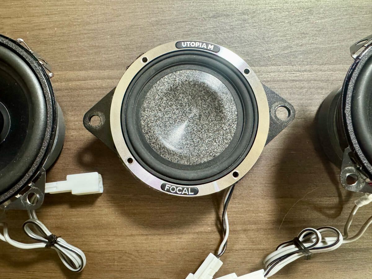 【最終値下】Cafe au Label FR9001スピーカーペア 最終値下】Cafe au Label FR9001スピーカーペア - メルカリ