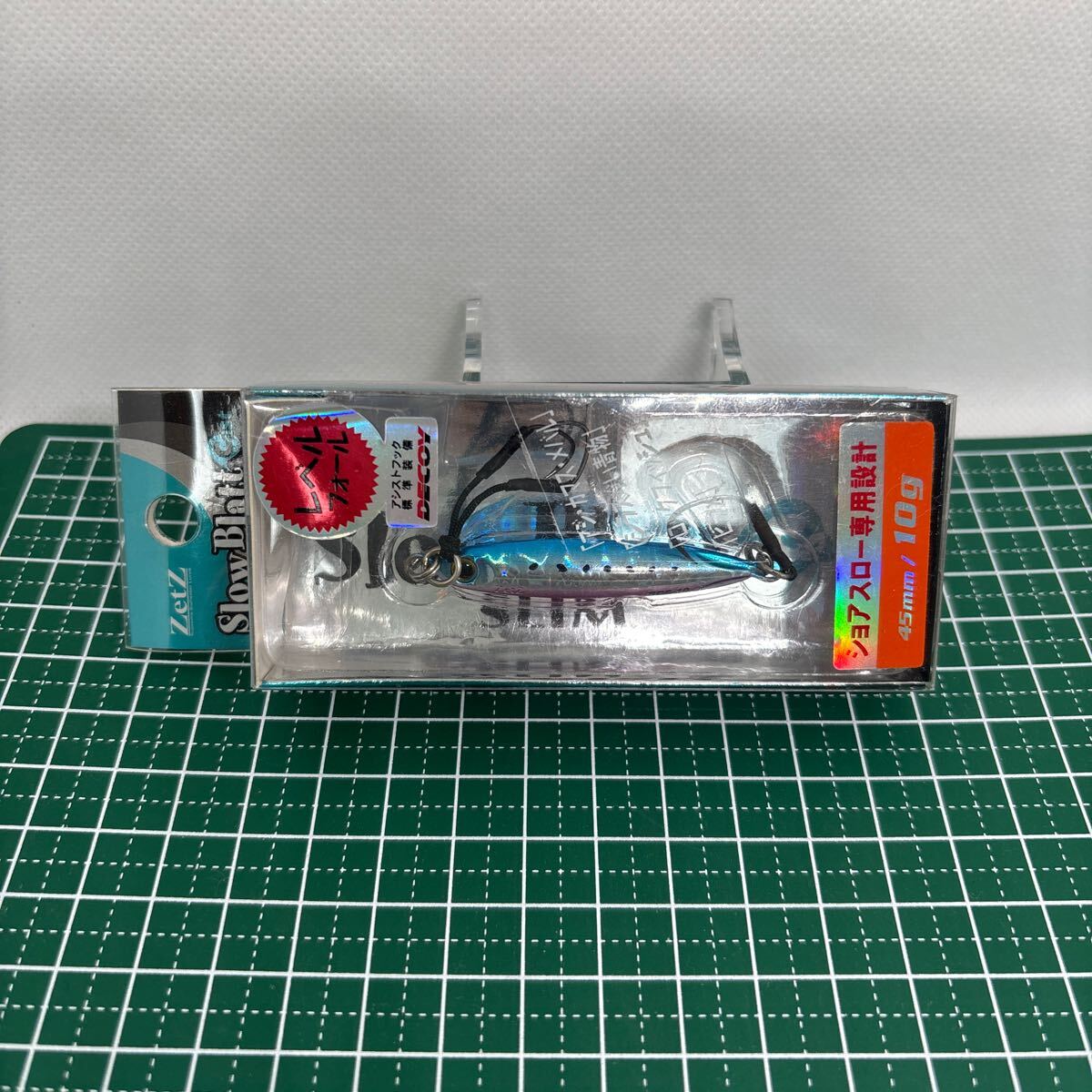 item_image_2