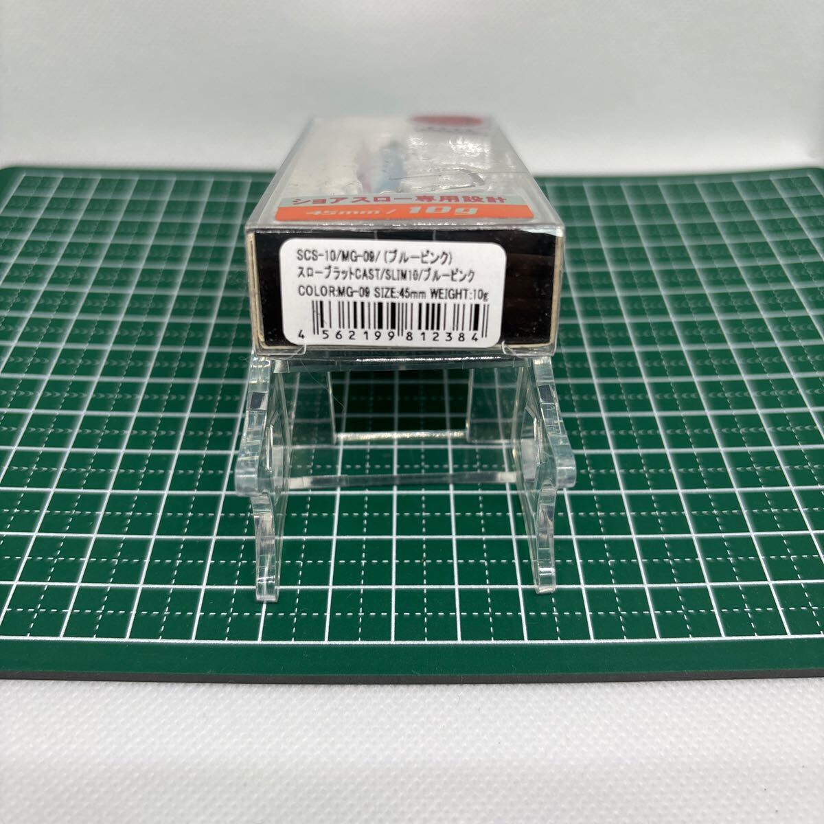 item_image_5